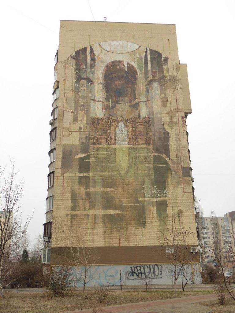 BORONDO - Heroiv Stalinhradu av 16A