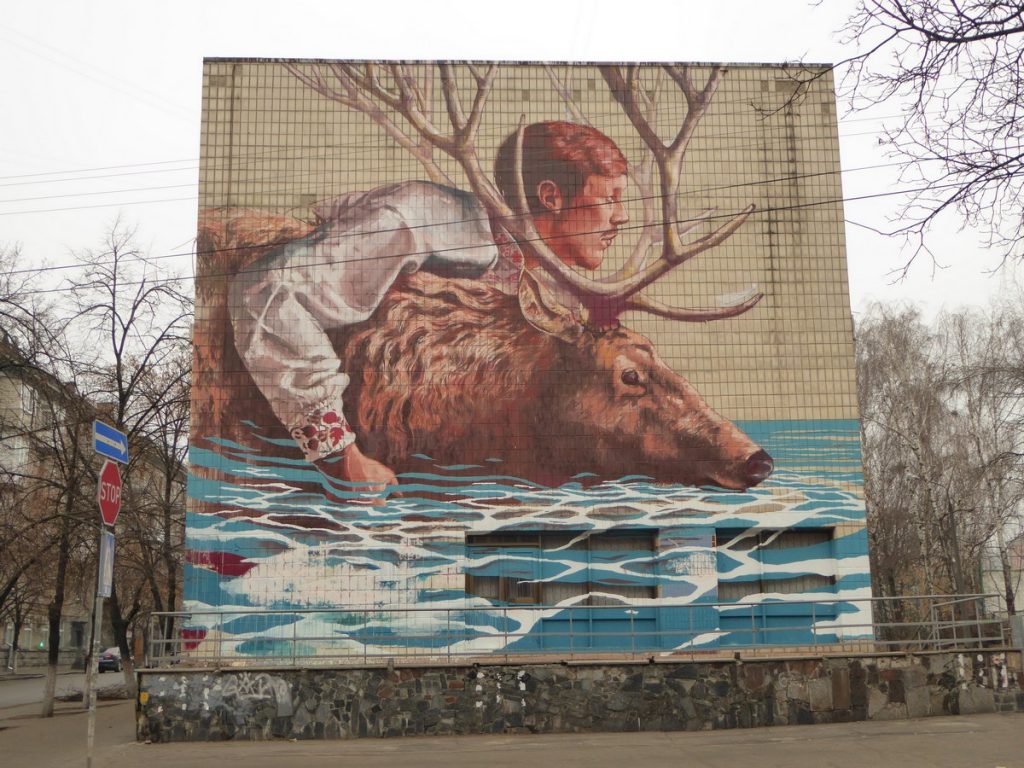 FINTAN MAGEE - Voloska 19/22