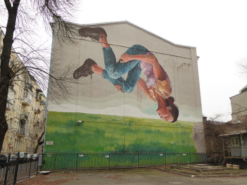 FINTAN MAGEE - Strilets'ka St 12