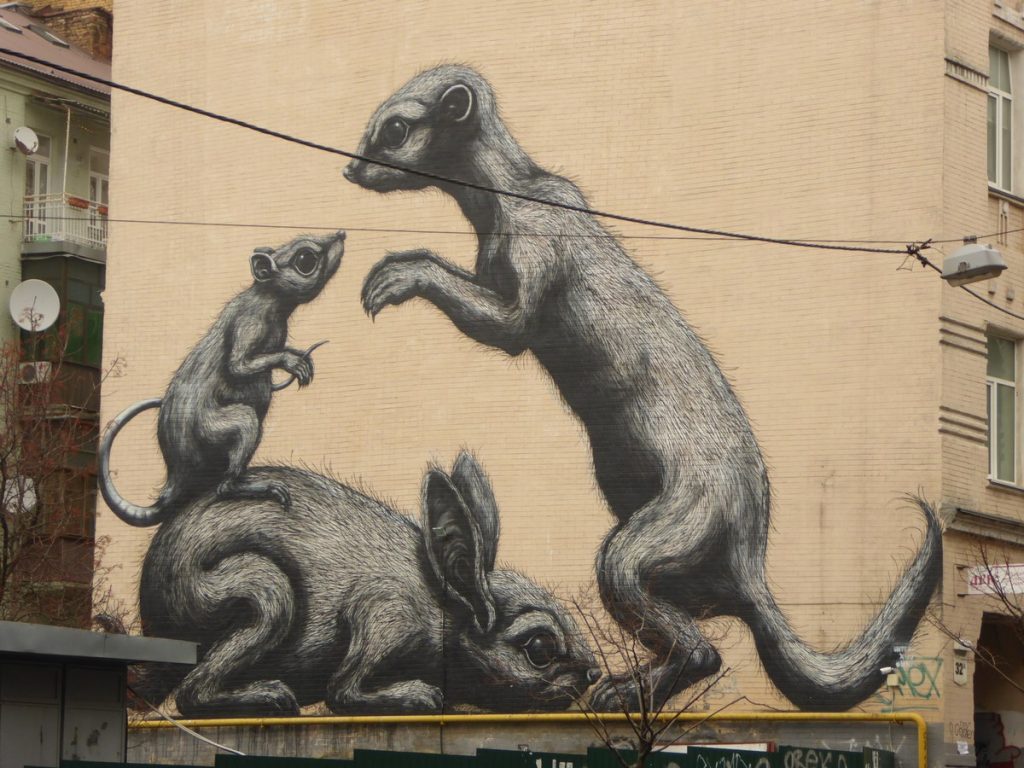 ROA - Olesia Honchara St 32