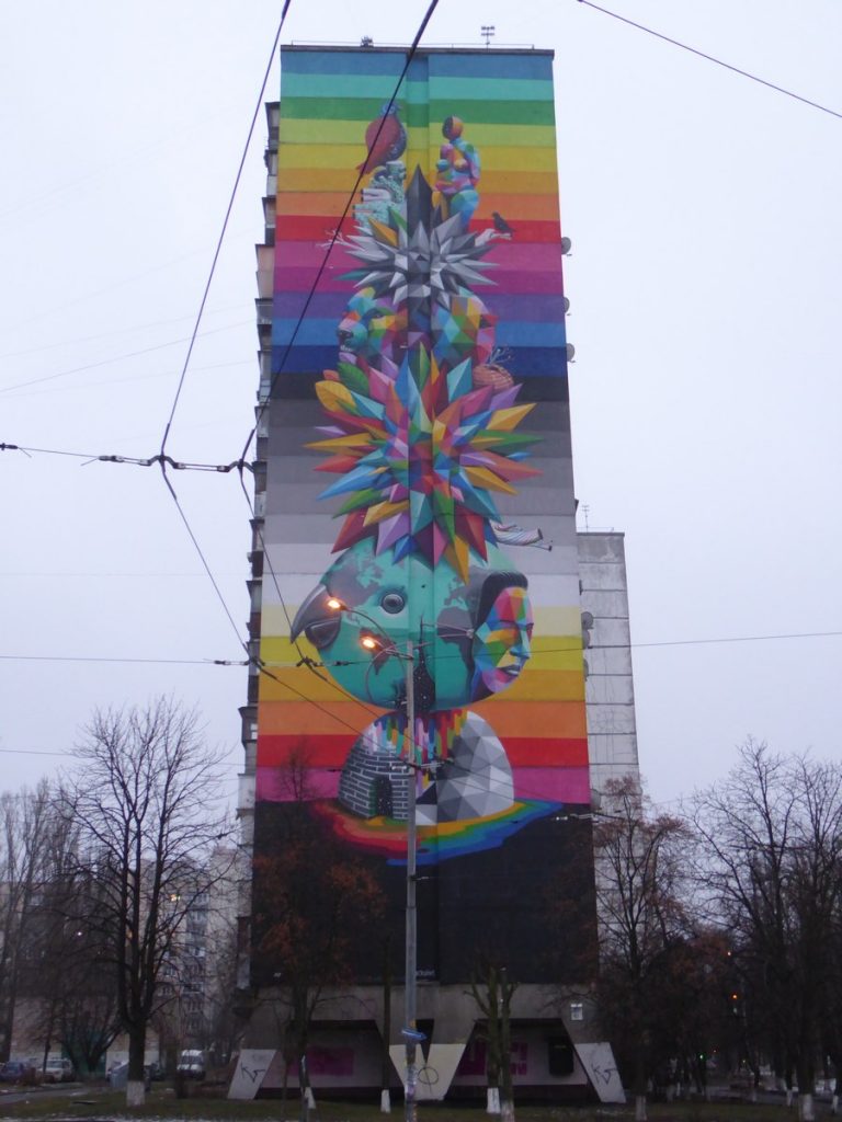 OKUDA - Akademika Vernad's Koho blvd 87