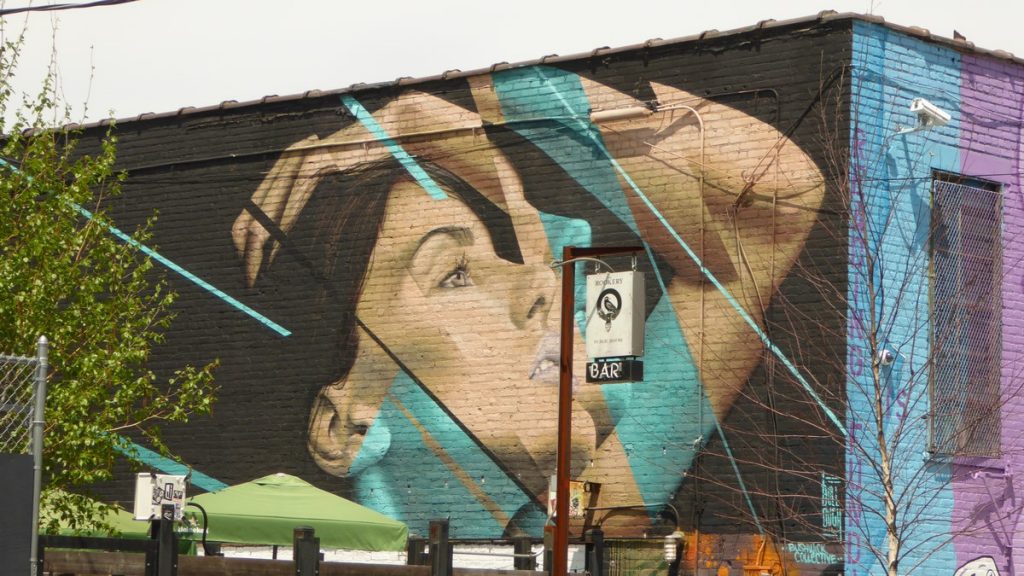 JAMES BULLOUGH - New York - 432 Troutman st