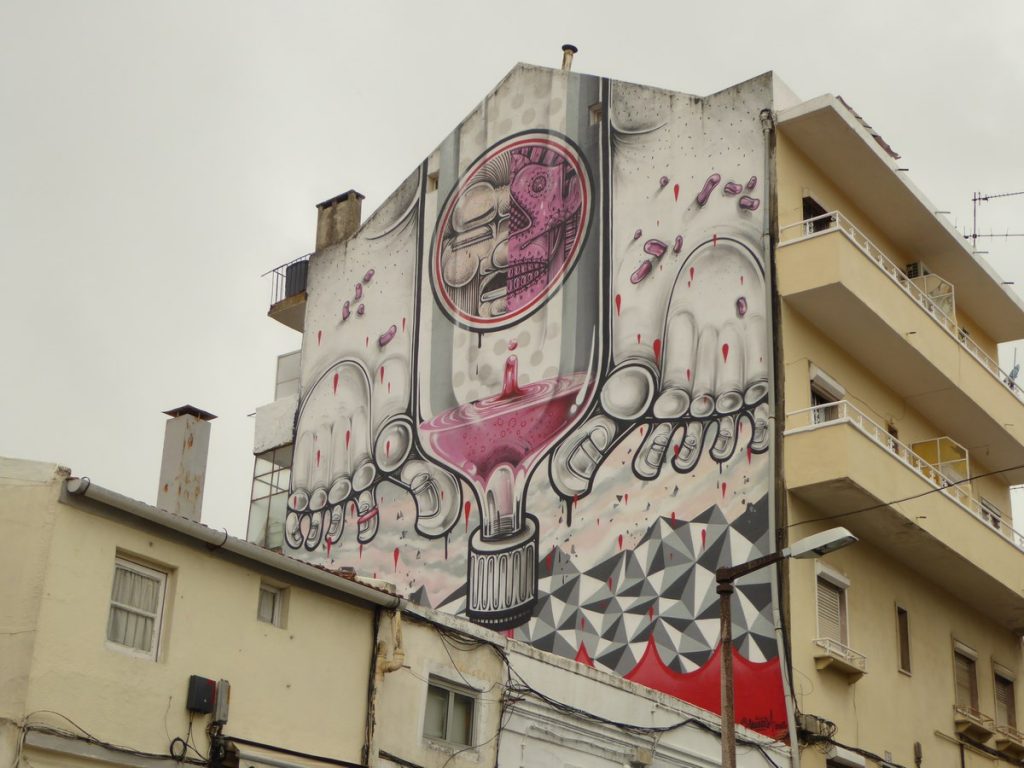 HOW AND NOSM - Lisbonne - Rua Inácio Pardelhas Sanchez