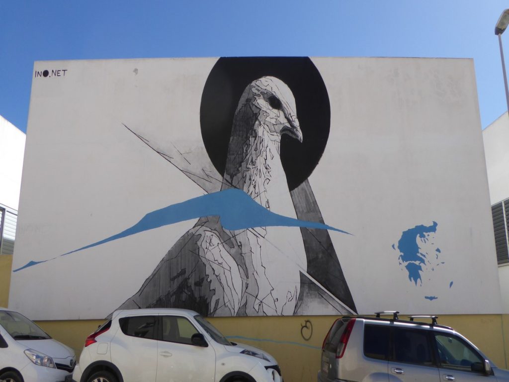 INO - Sant Antoni de Portmany - Ibiza - Carrer de l'Estrella 5