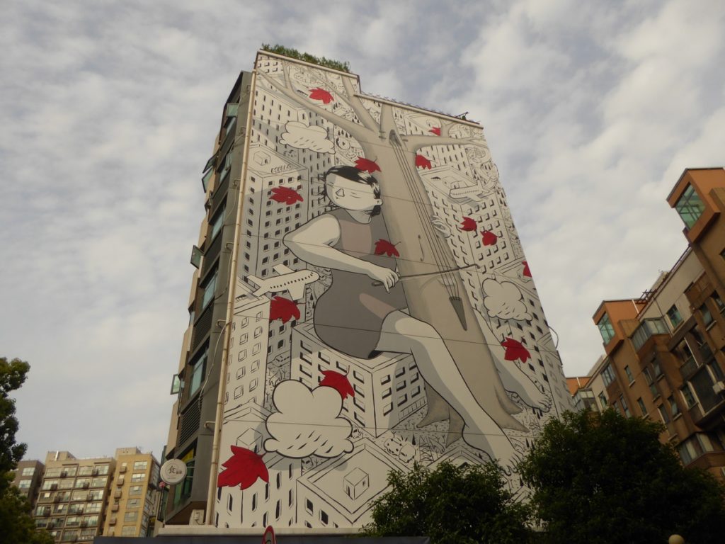 MILLO - Shanghai - 265 Daxue rd