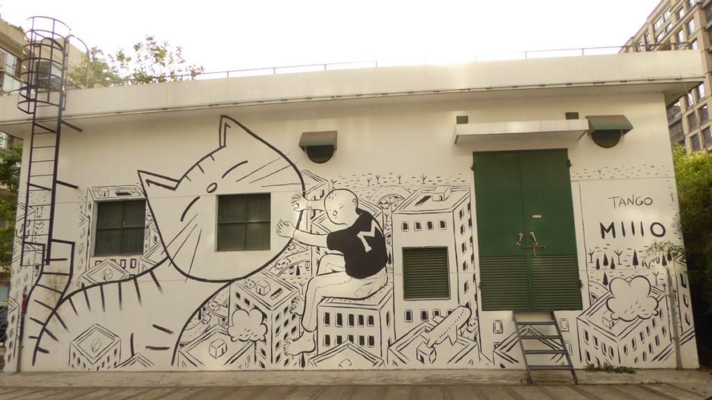 MILLO - Shanghai - Jinjia rd & Weikang rd